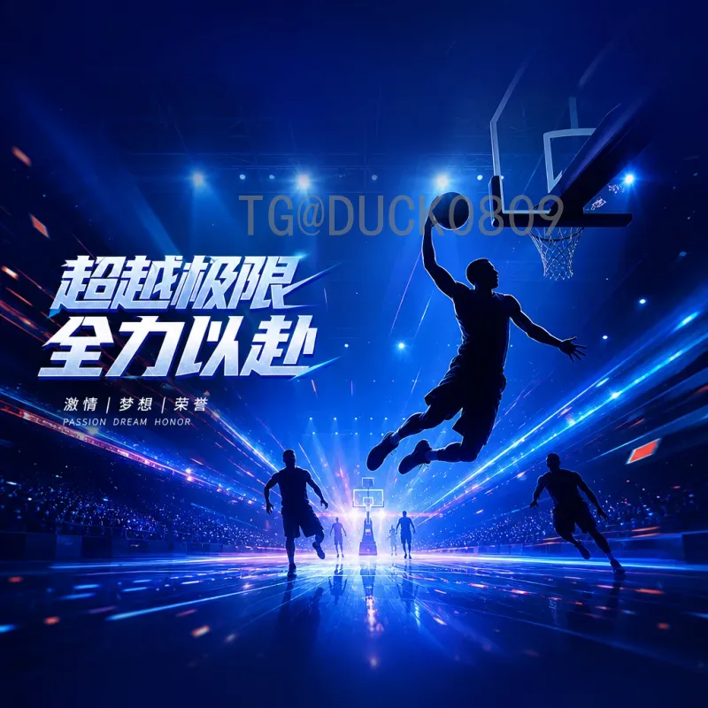 佩德里世界杯半决赛预测：解析西班牙中场核心的决胜作用