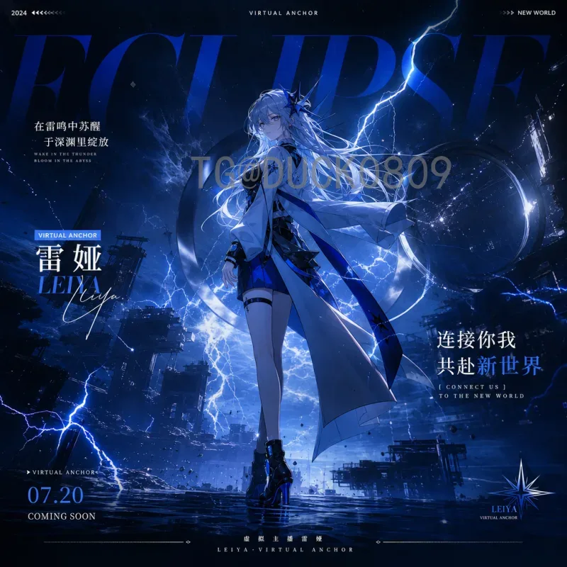 详细2026年国际足联世界杯欧洲区名额解读：扩军后的竞争格局